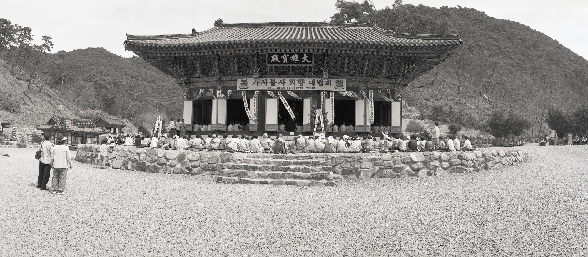 다운로드 불가 이미지