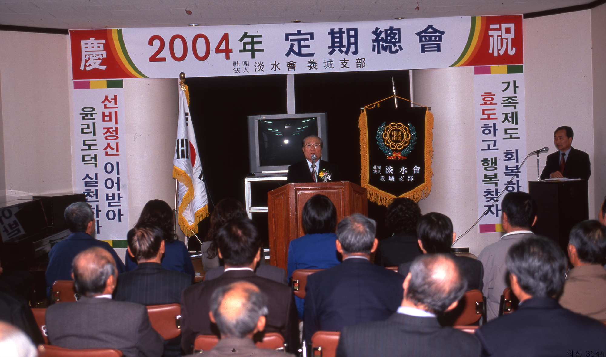 다운로드 불가 이미지