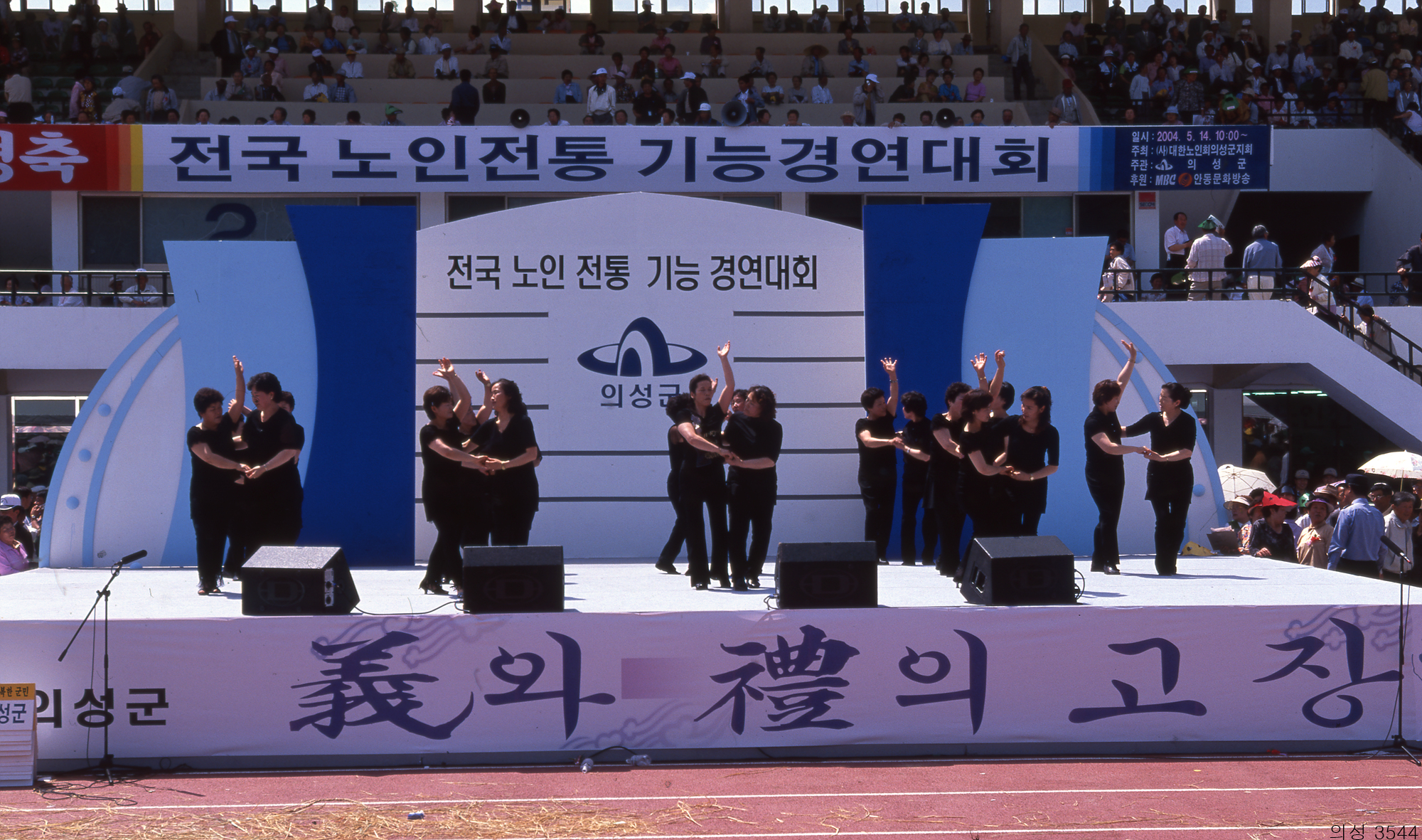 다운로드 불가 이미지