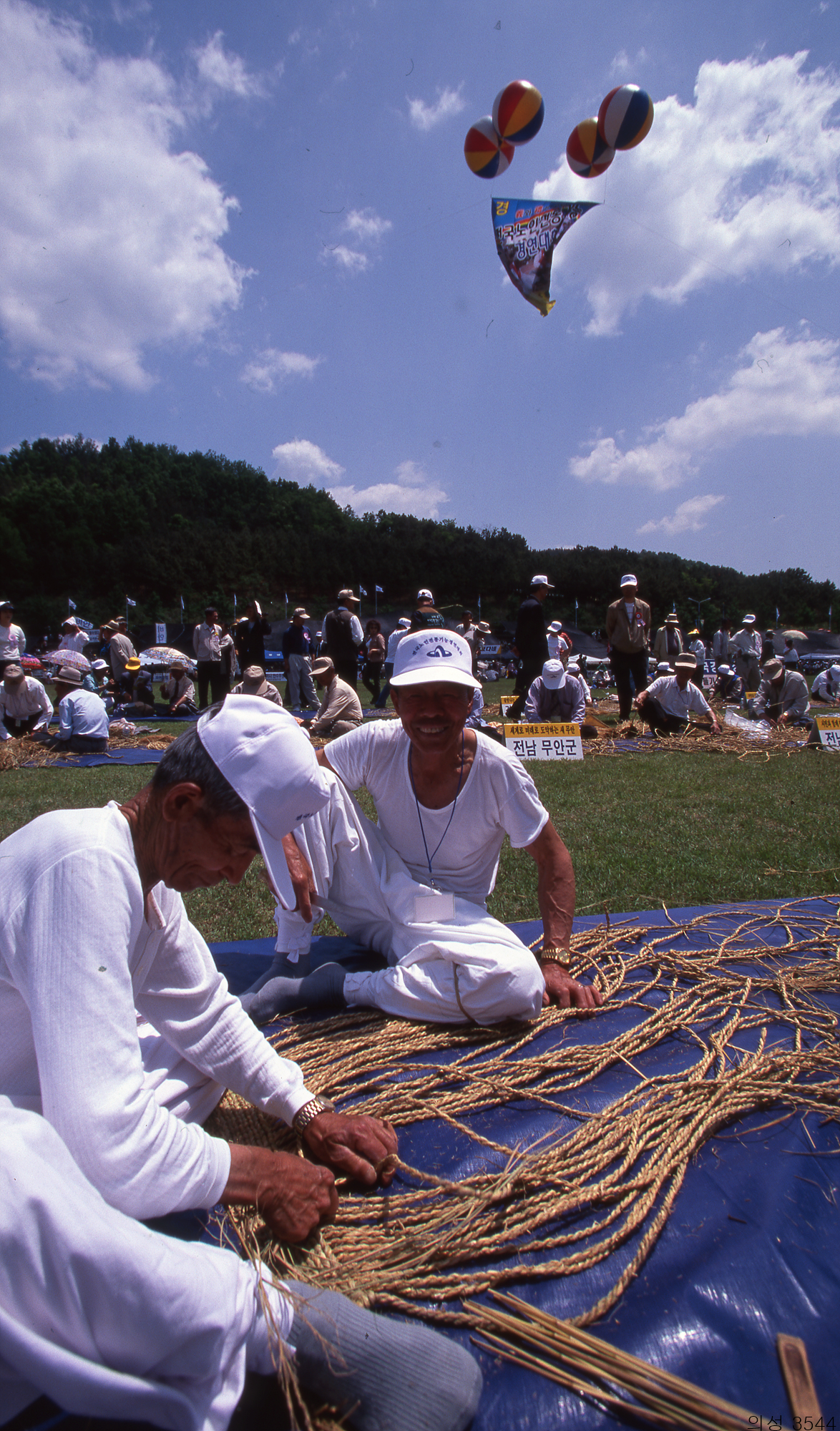 다운로드 불가 이미지