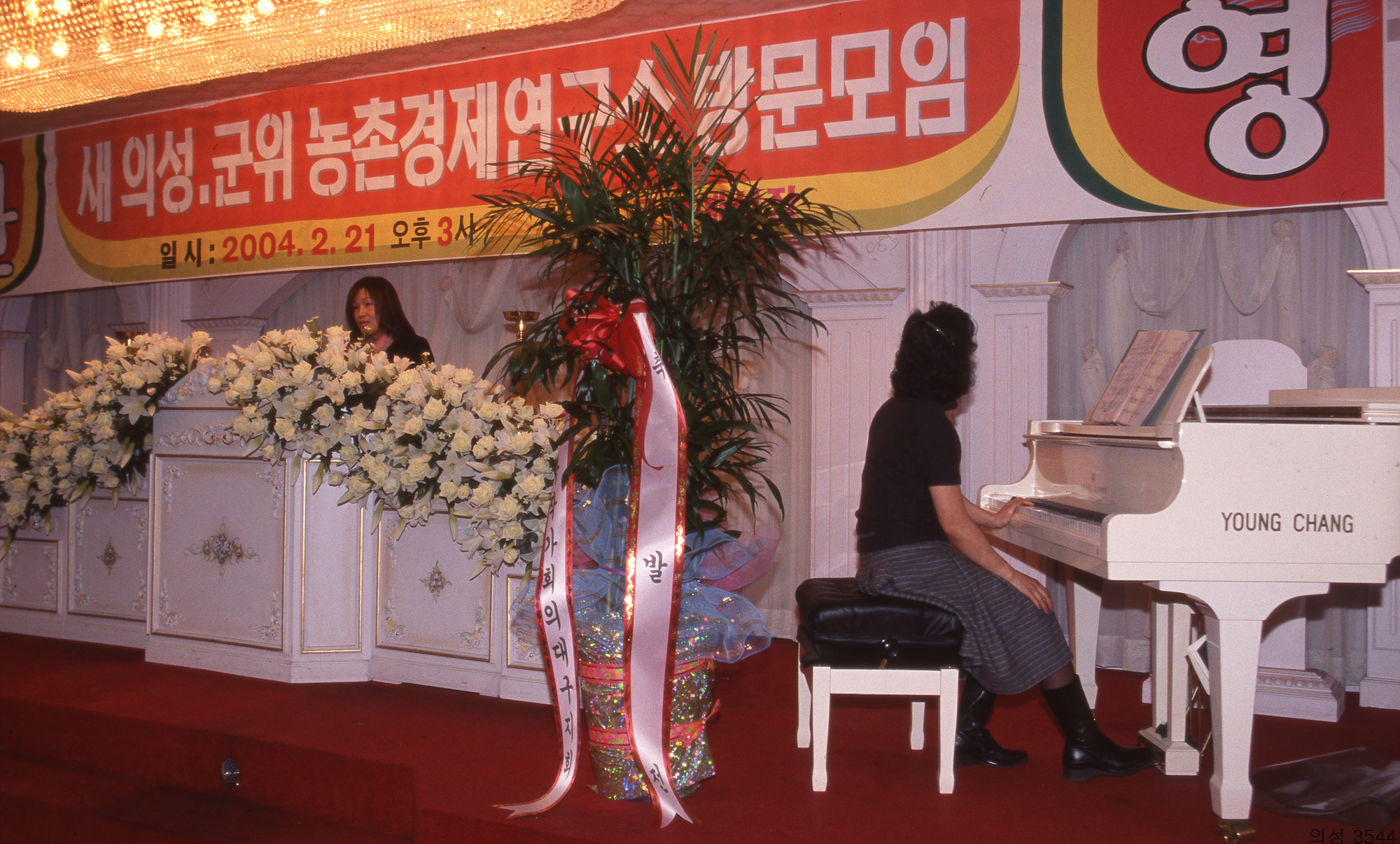 다운로드 불가 이미지