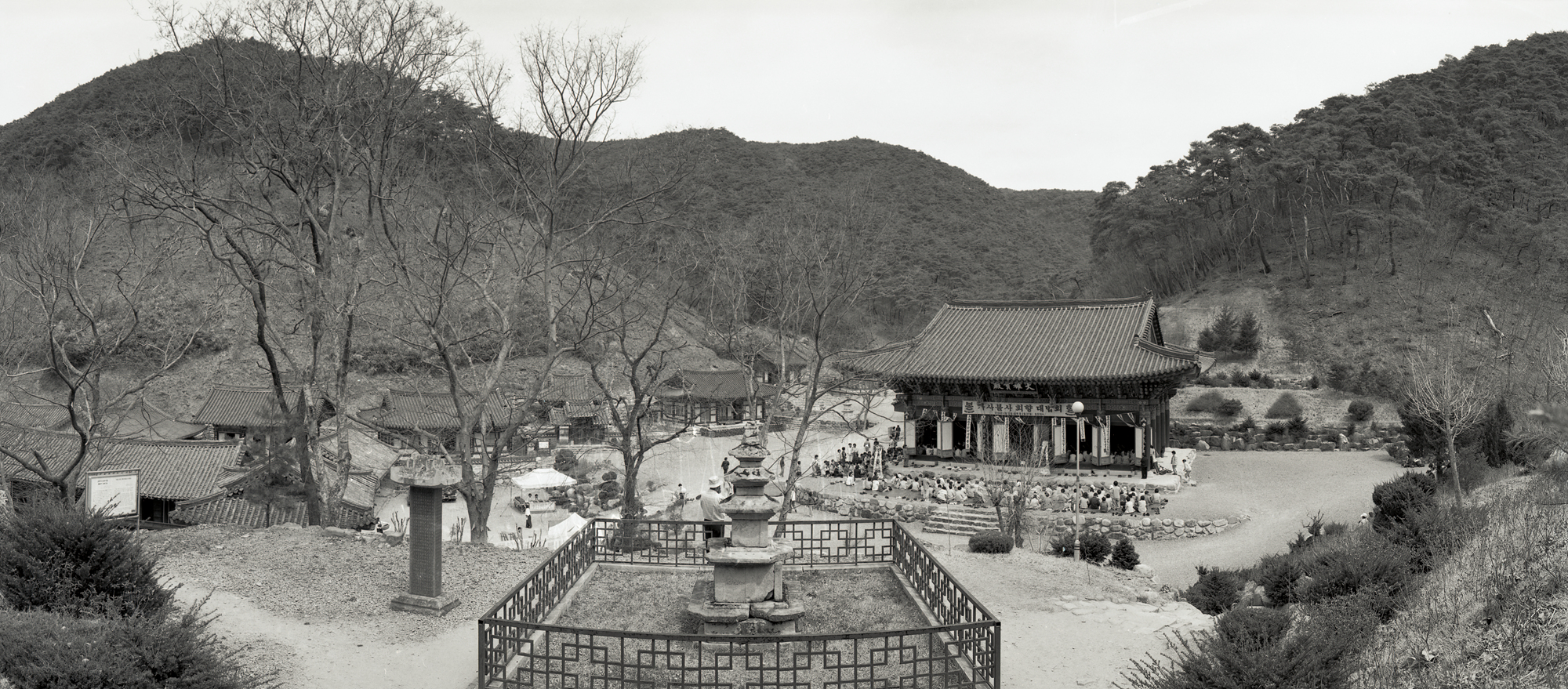 다운로드 불가 이미지