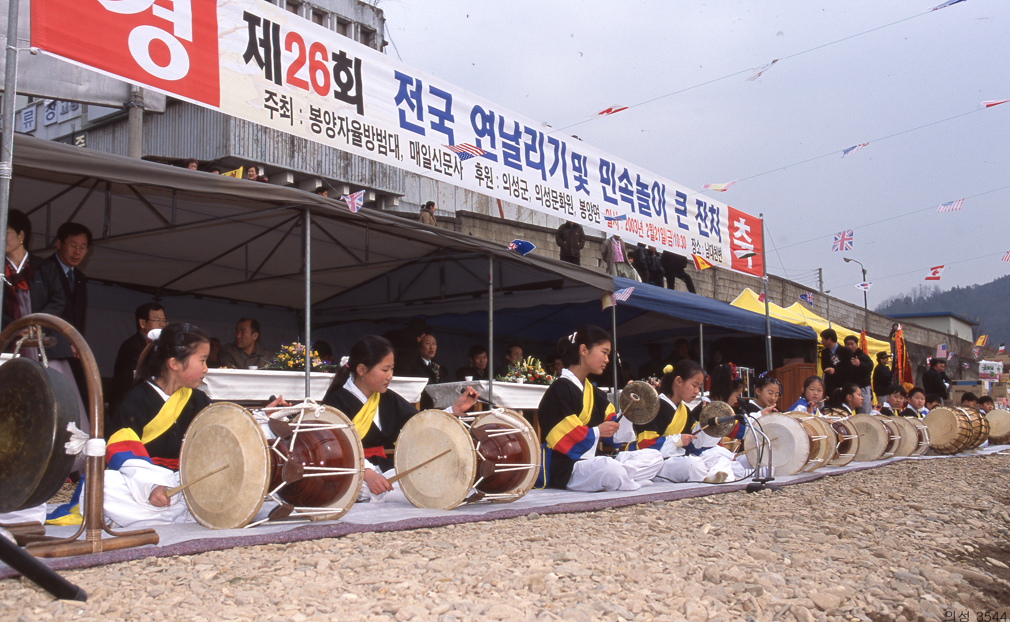 다운로드 불가 이미지