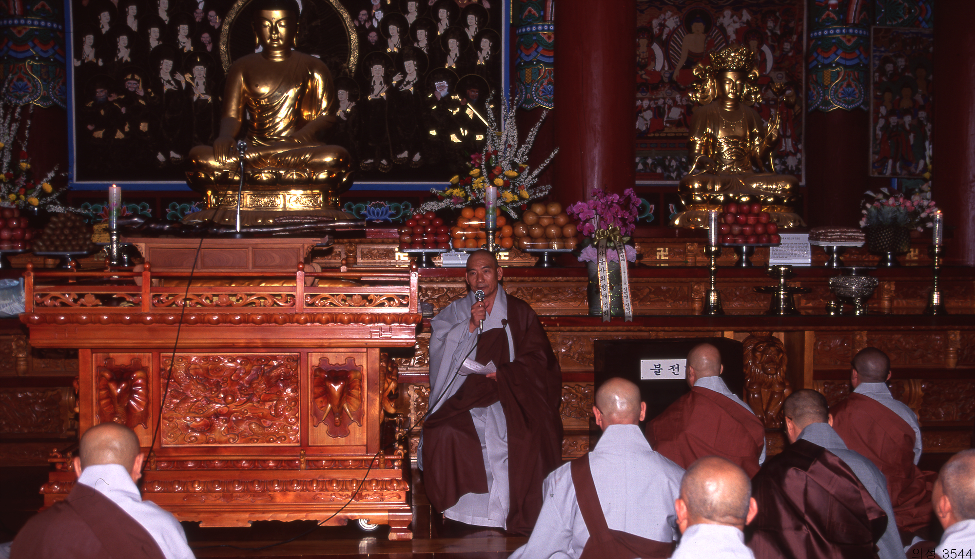 다운로드 불가 이미지