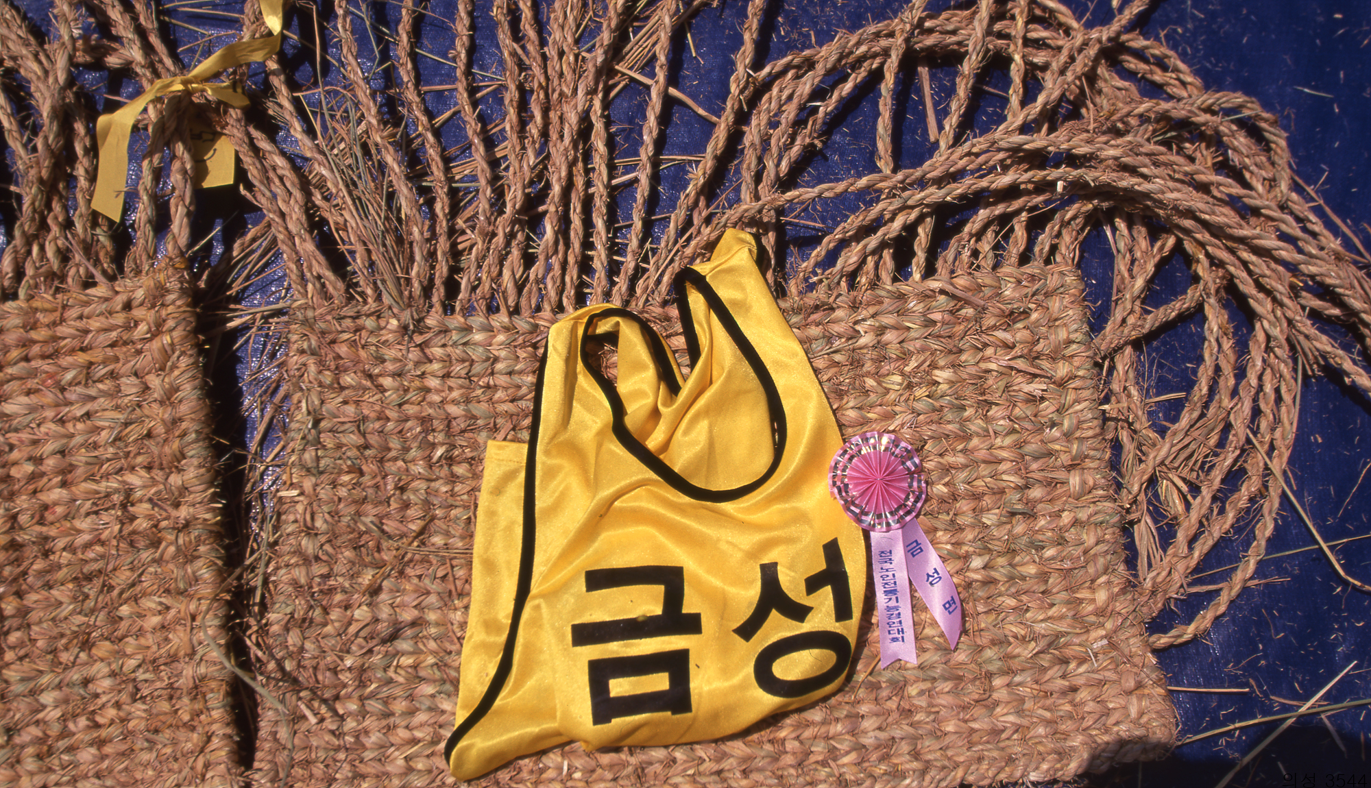 다운로드 불가 이미지