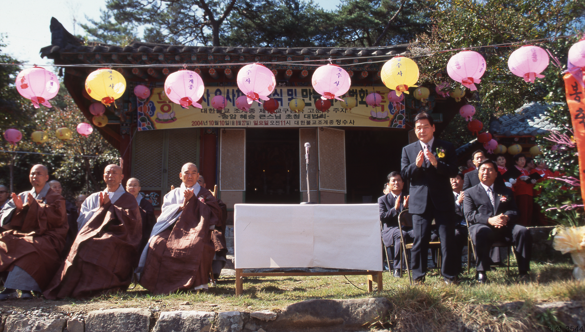 다운로드 불가 이미지