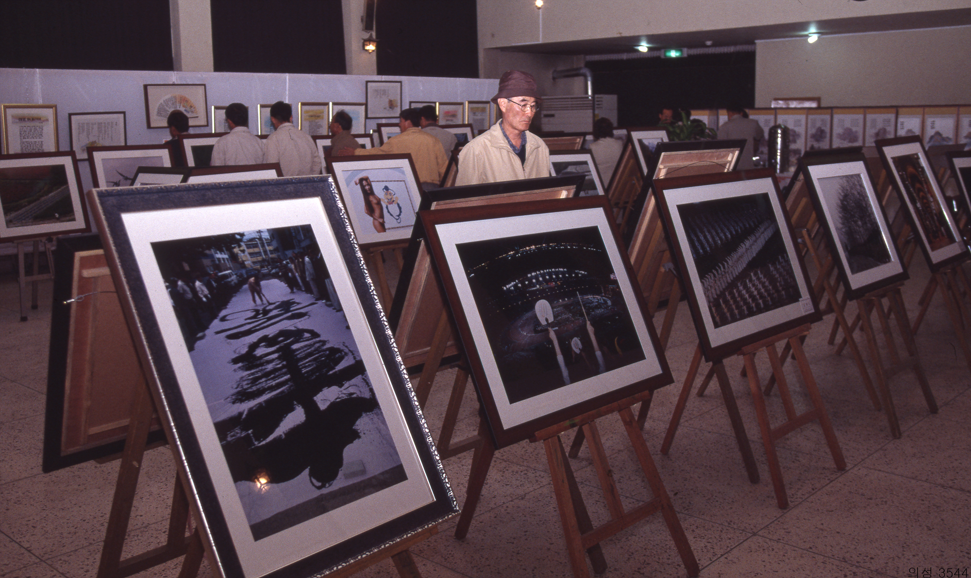 다운로드 불가 이미지