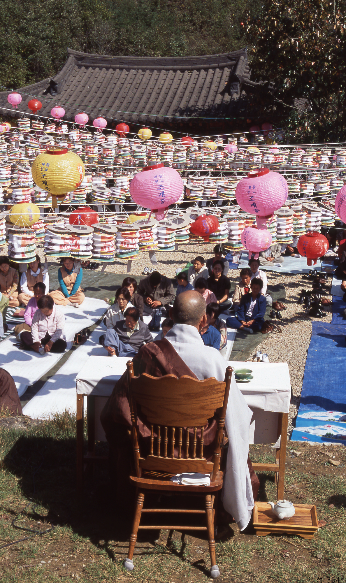 다운로드 불가 이미지