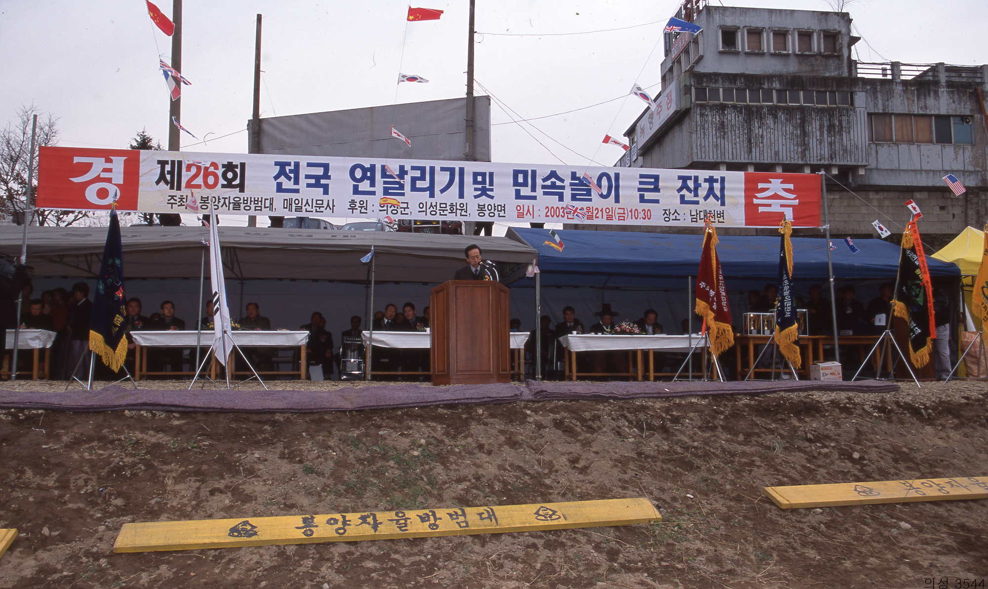 다운로드 불가 이미지