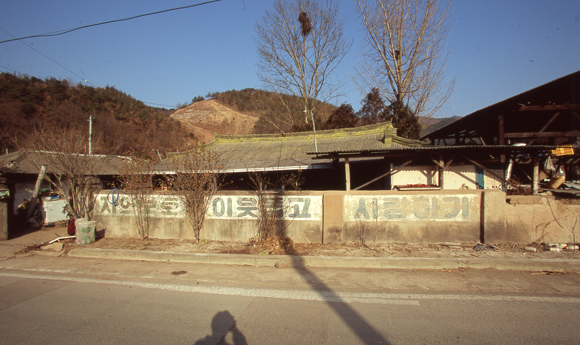 다운로드 불가 이미지