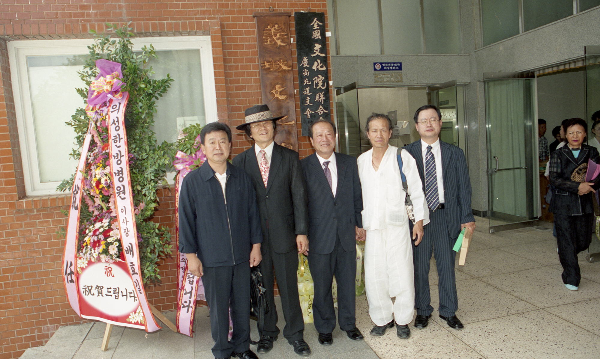 다운로드 불가 이미지