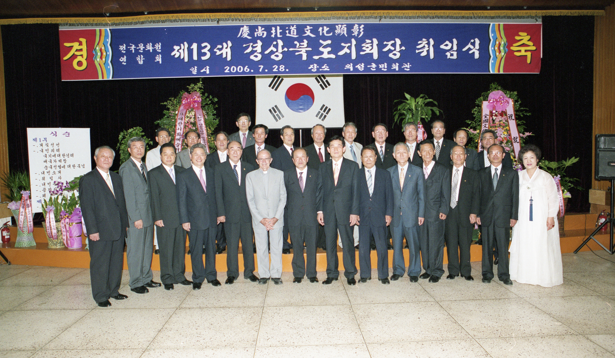 다운로드 불가 이미지