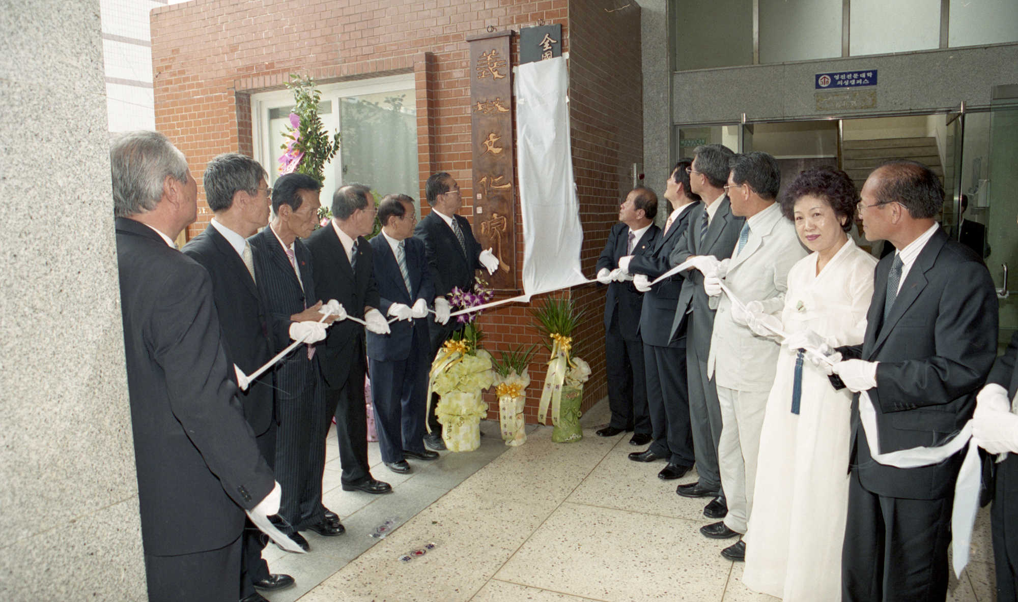 다운로드 불가 이미지