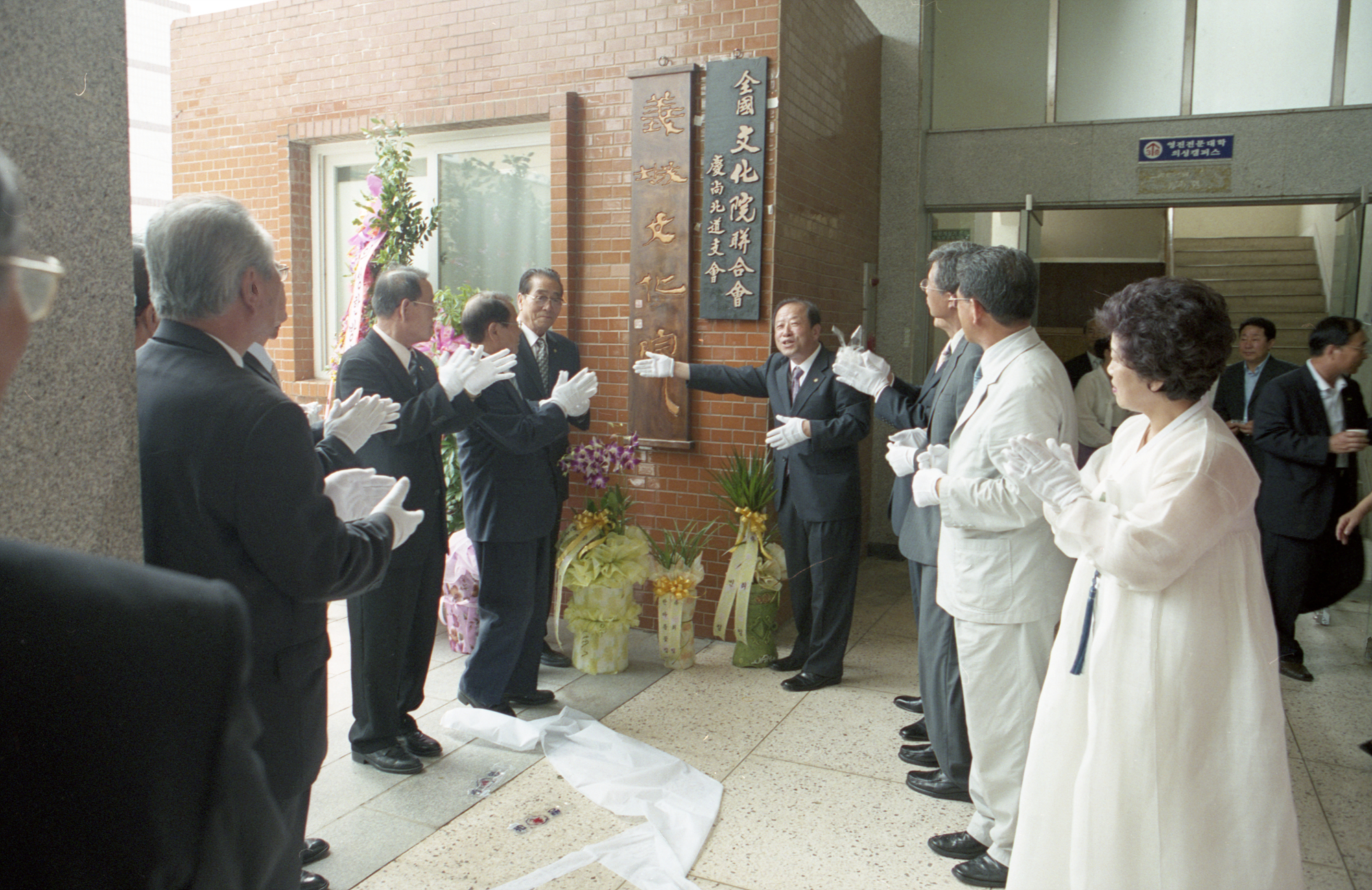 다운로드 불가 이미지