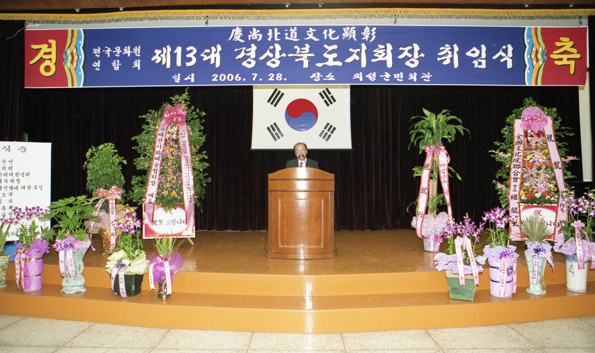 다운로드 불가 이미지