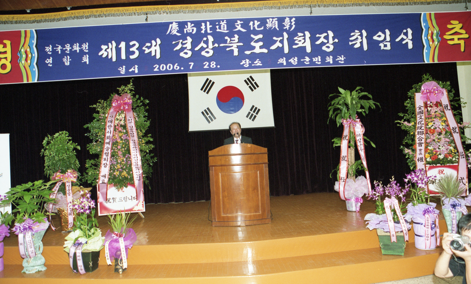 다운로드 불가 이미지