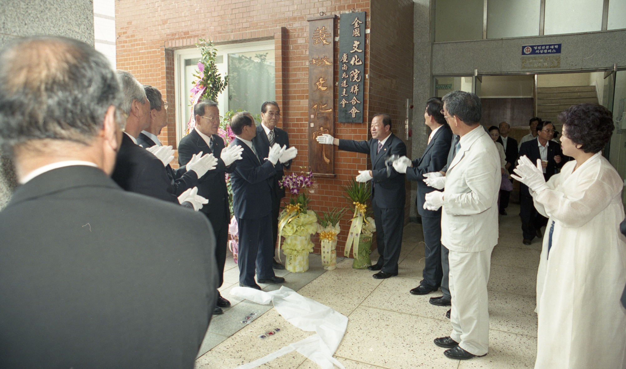 다운로드 불가 이미지