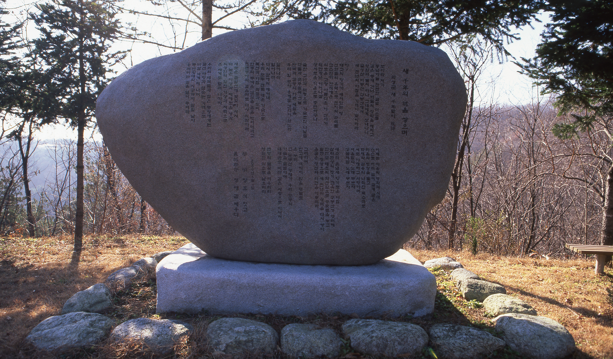 다운로드 불가 이미지