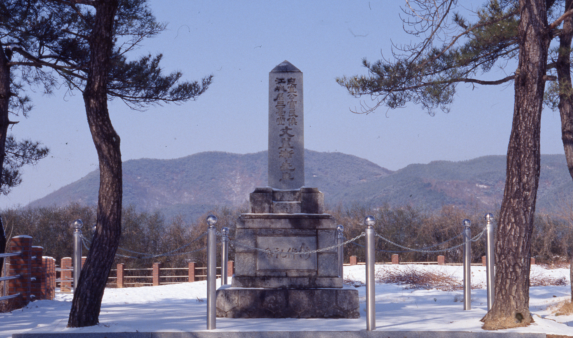 다운로드 불가 이미지