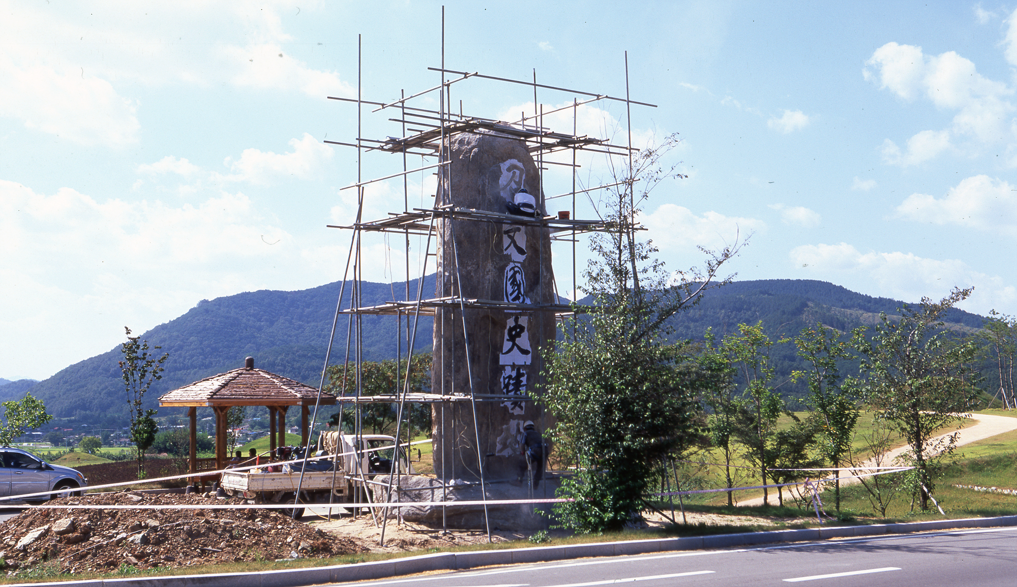 다운로드 불가 이미지