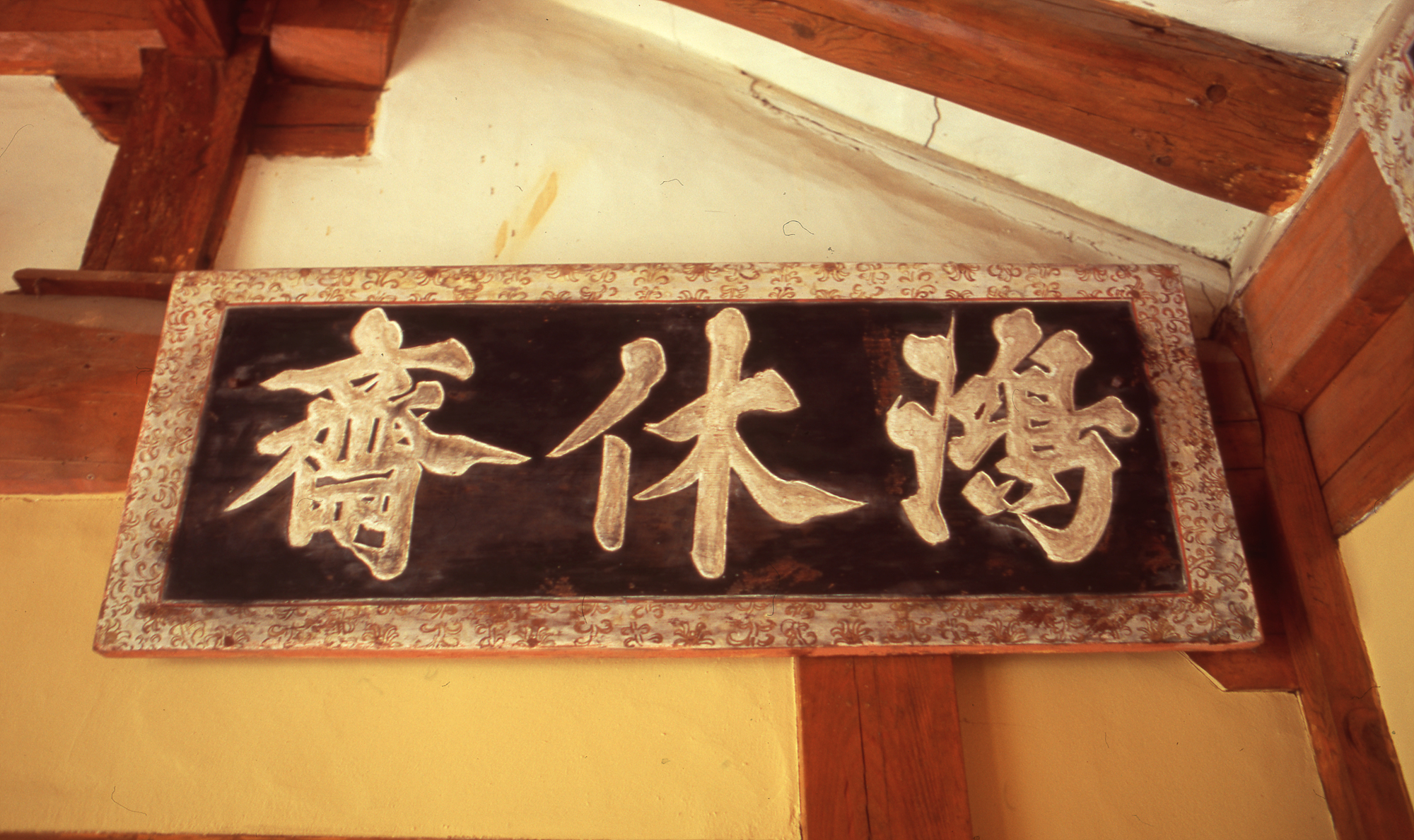 다운로드 불가 이미지