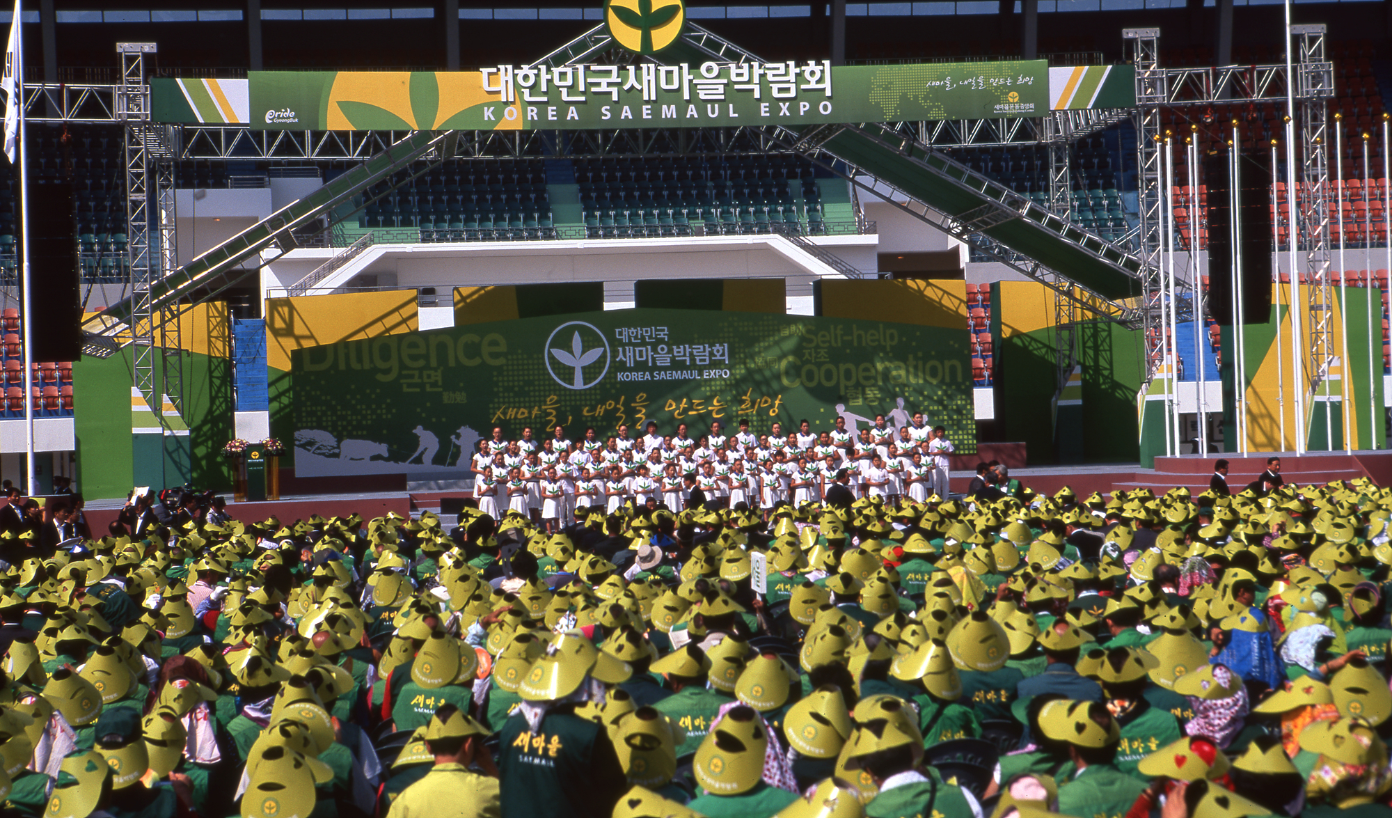 다운로드 불가 이미지