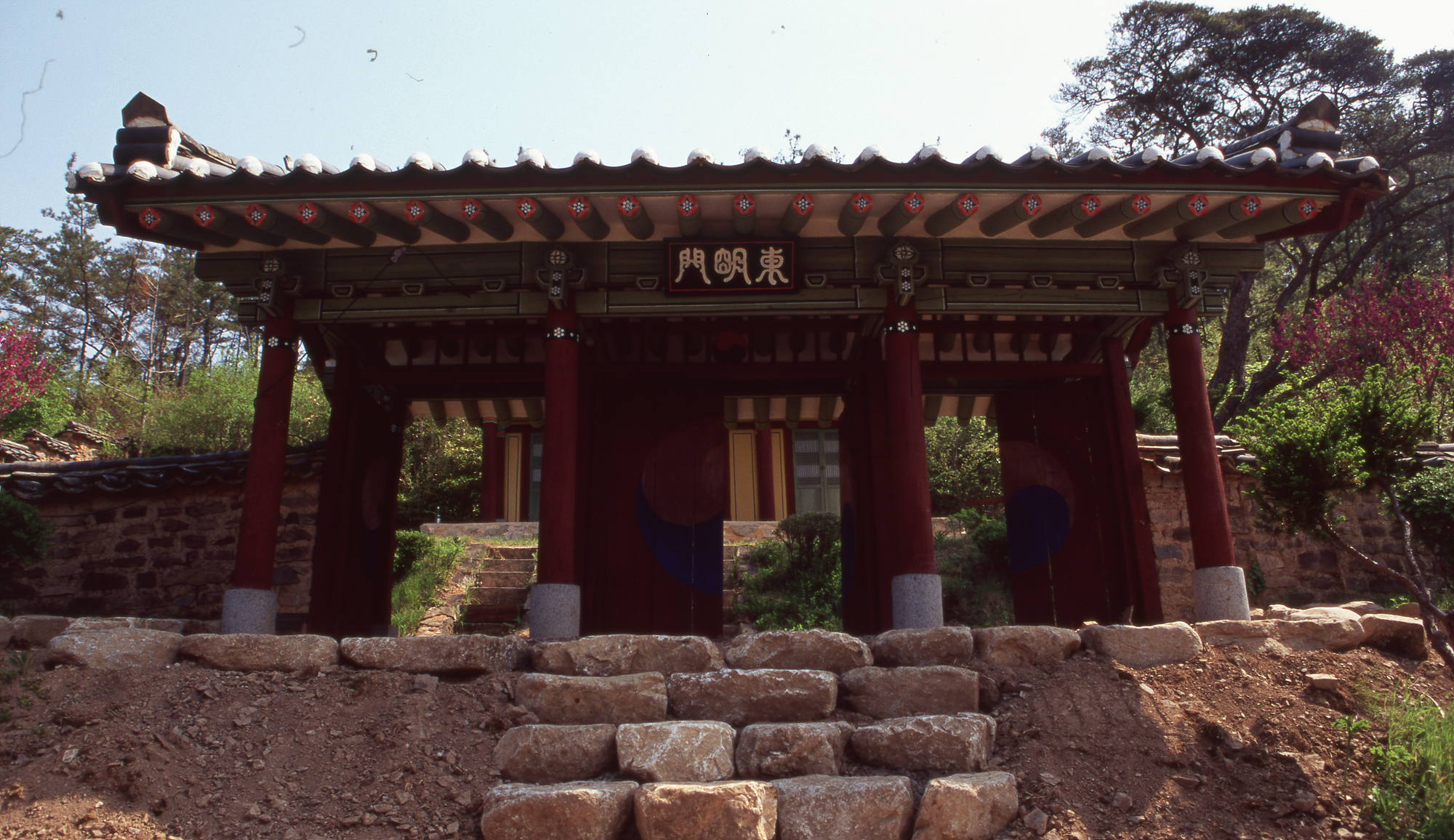 다운로드 불가 이미지