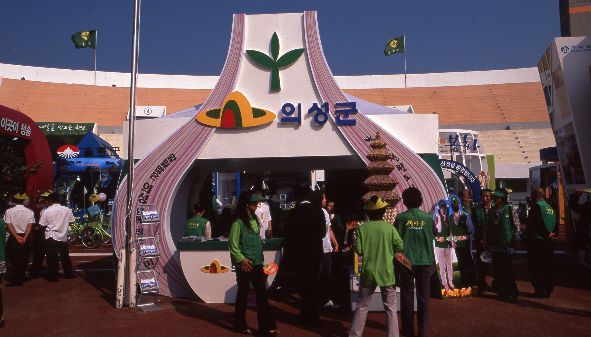 다운로드 불가 이미지