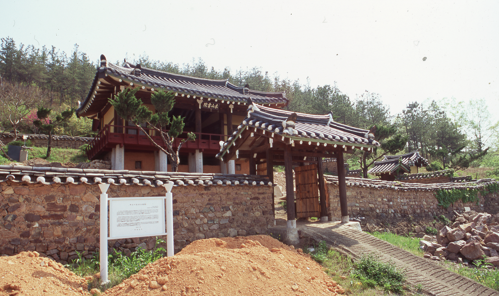 다운로드 불가 이미지