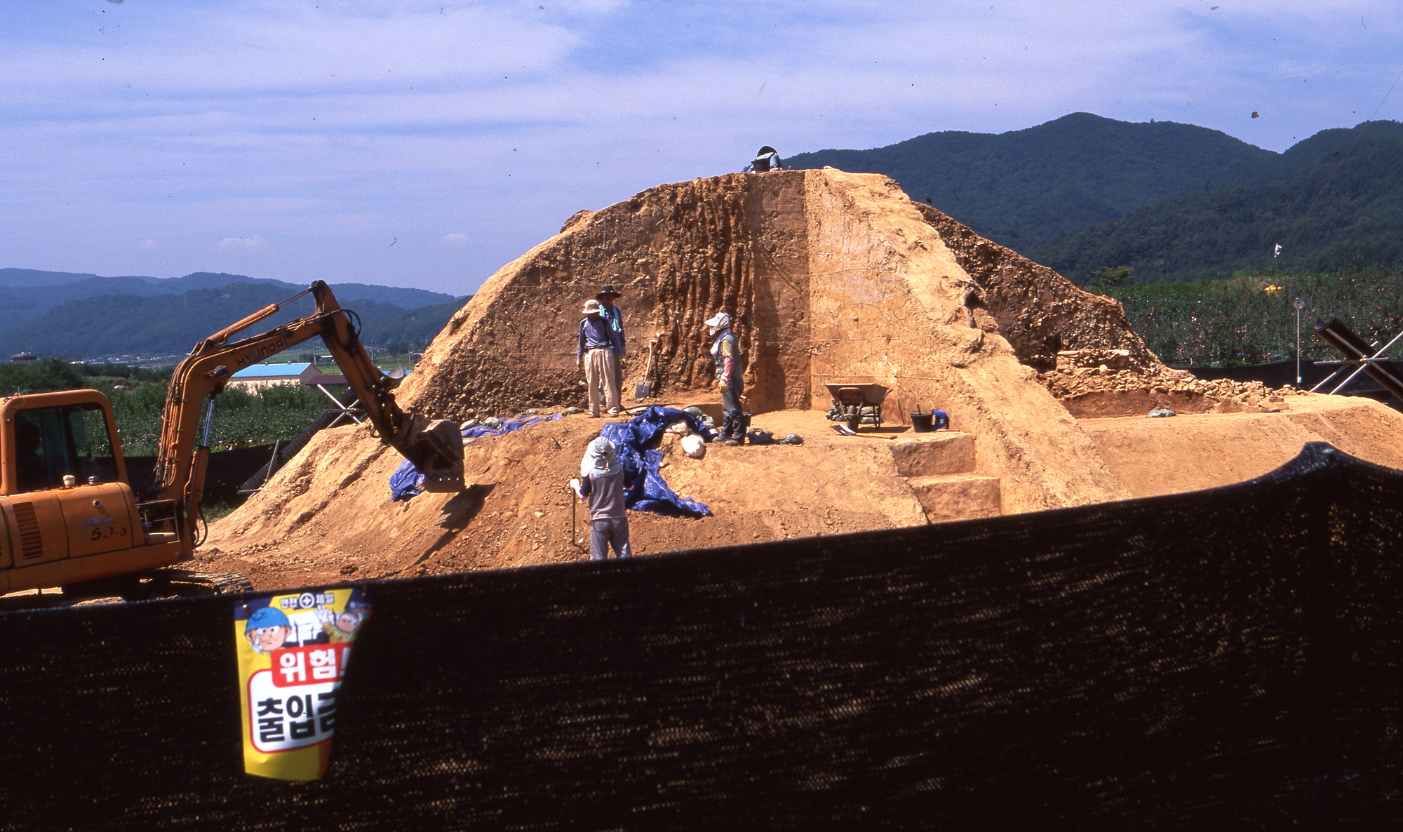 다운로드 불가 이미지