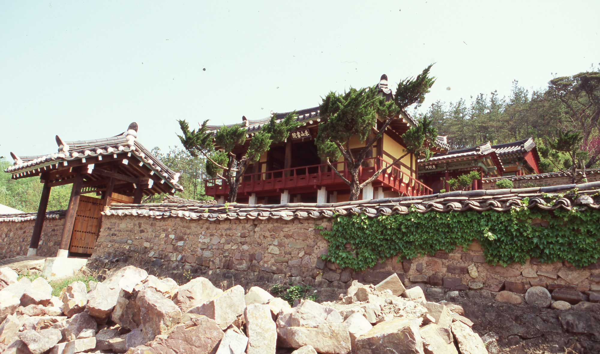 다운로드 불가 이미지