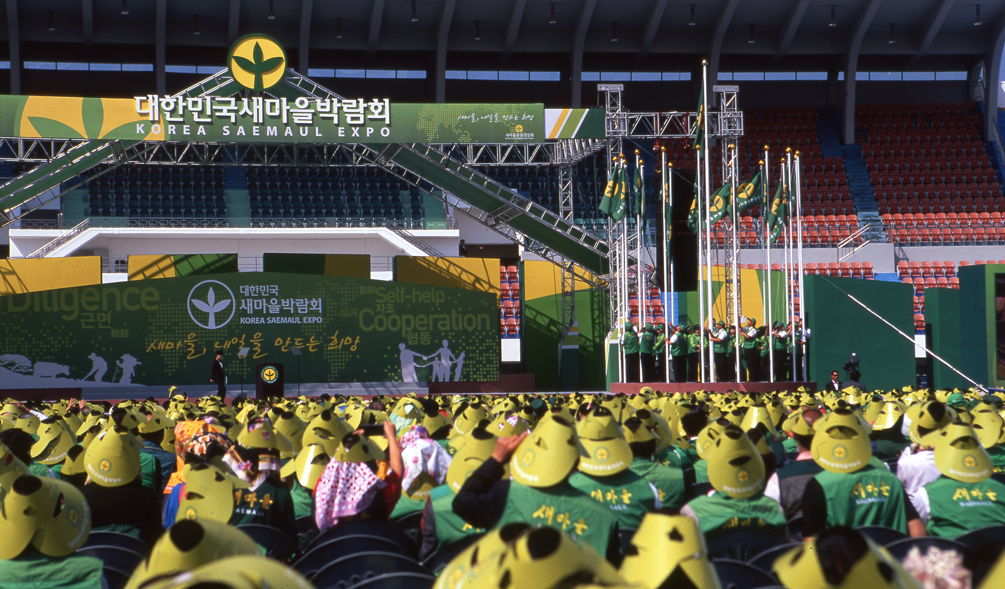 다운로드 불가 이미지