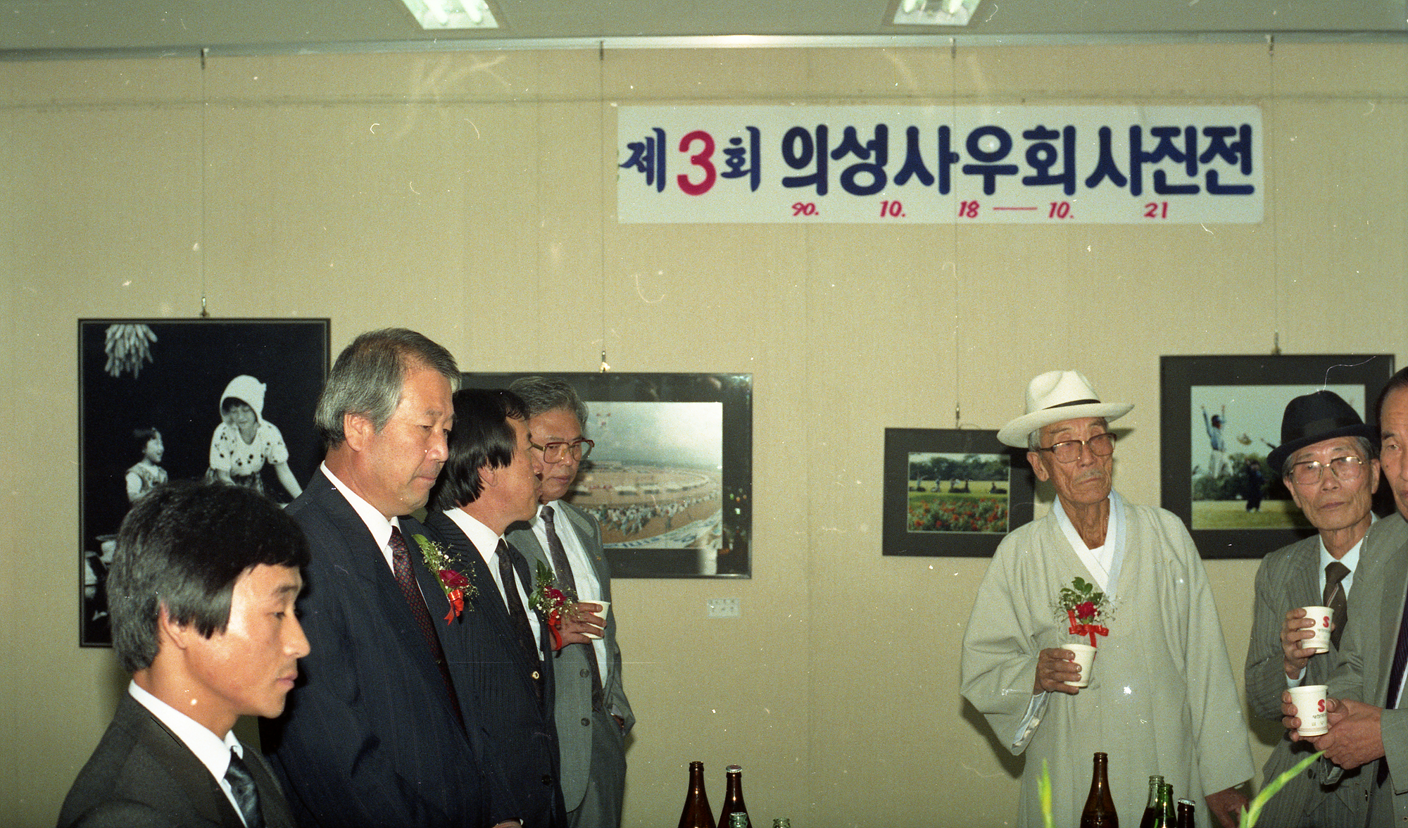 다운로드 불가 이미지