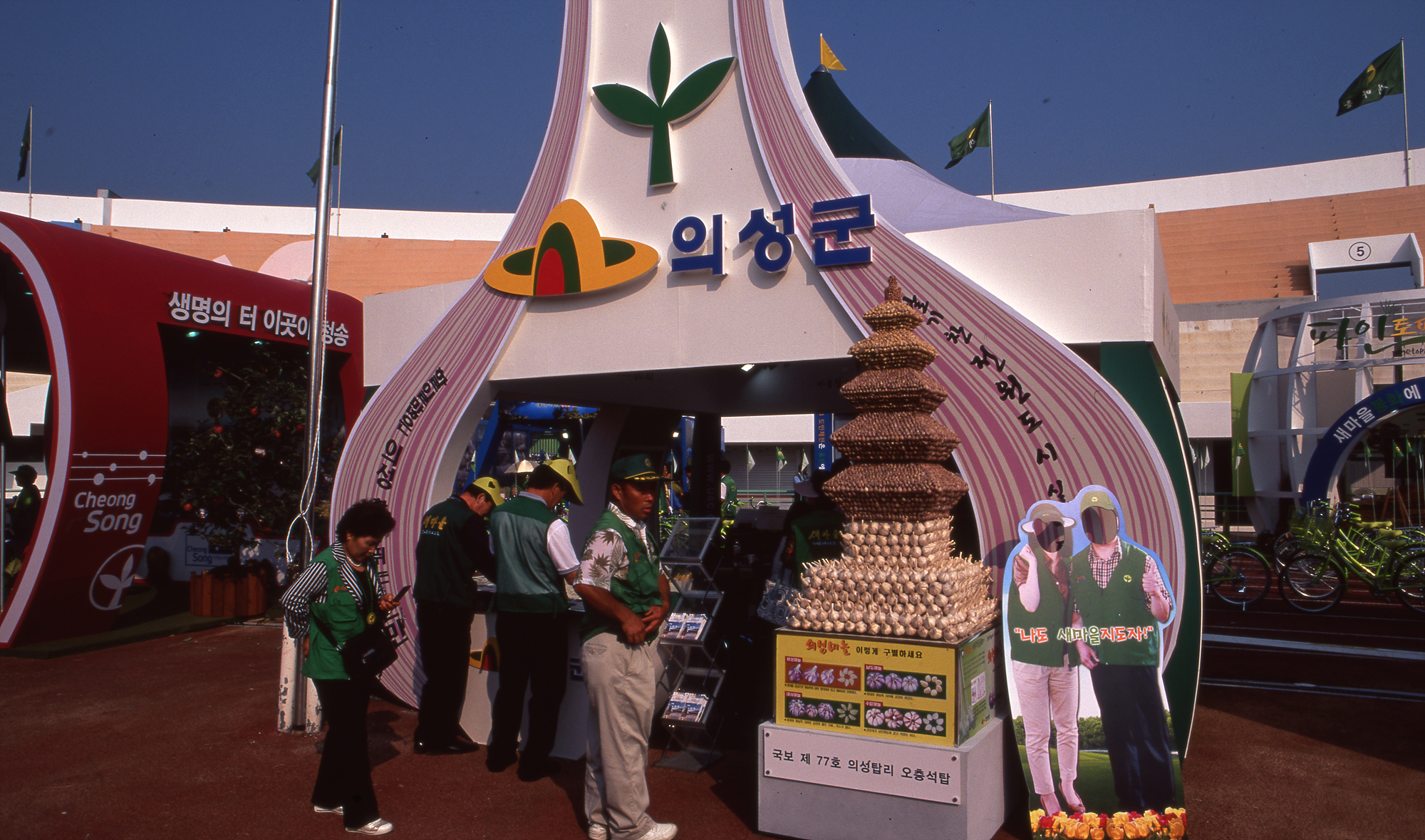 다운로드 불가 이미지