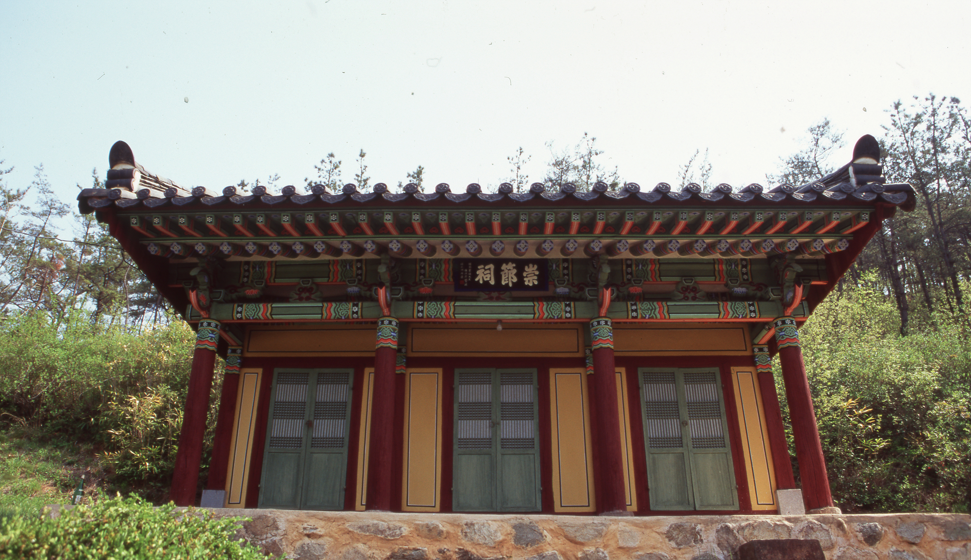 다운로드 불가 이미지