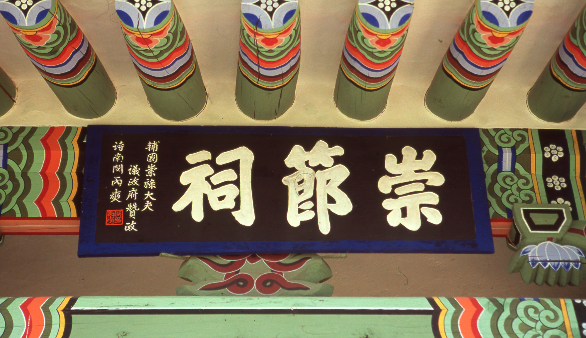 다운로드 불가 이미지