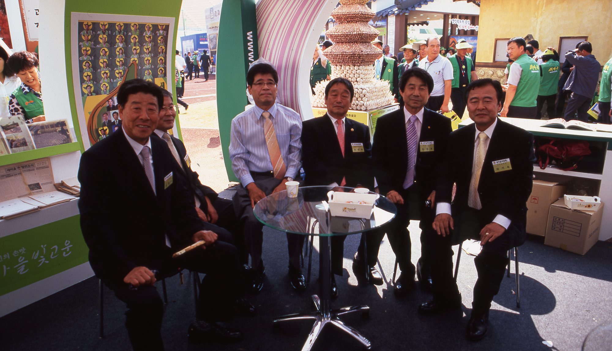 다운로드 불가 이미지