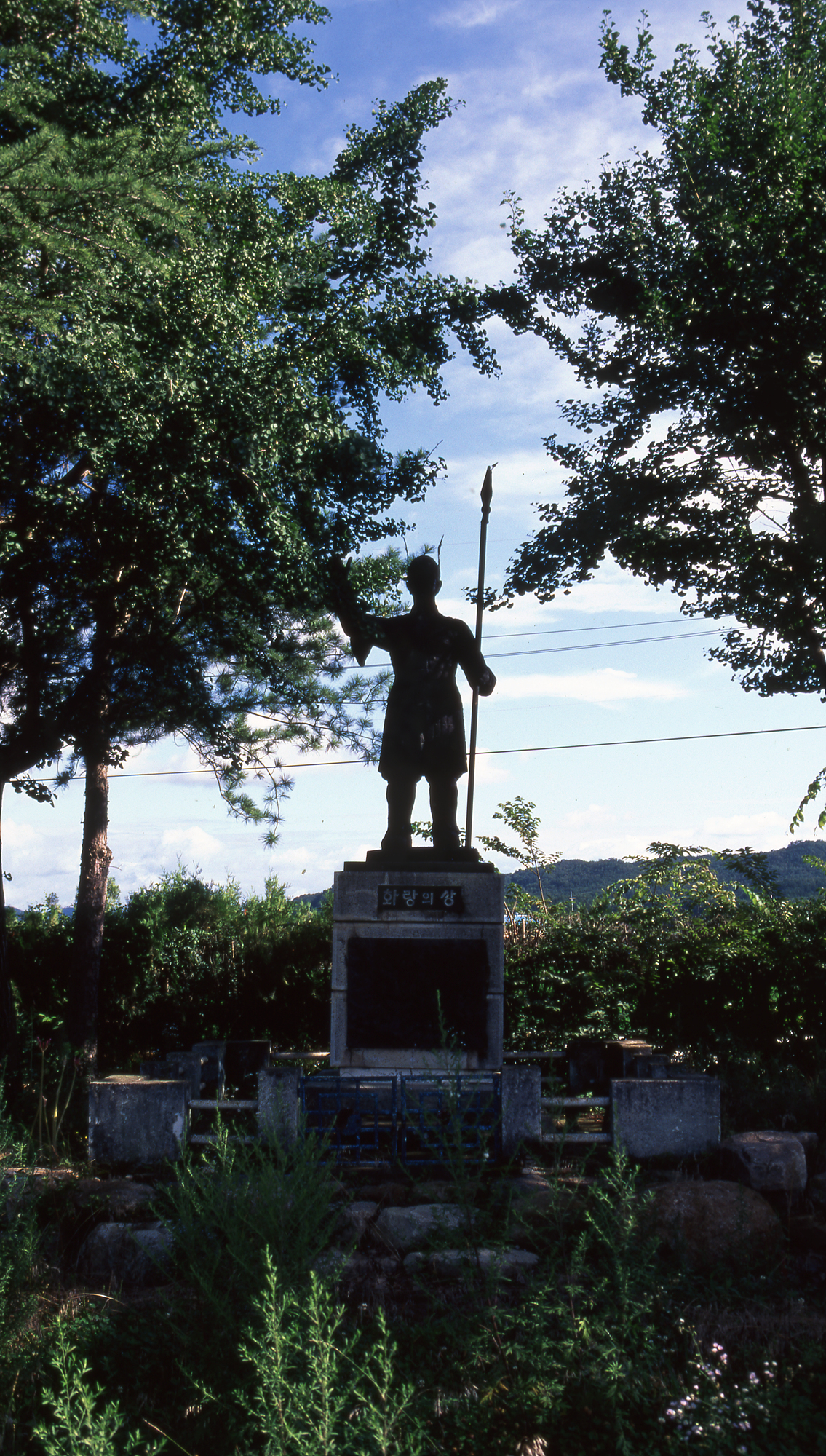 다운로드 불가 이미지