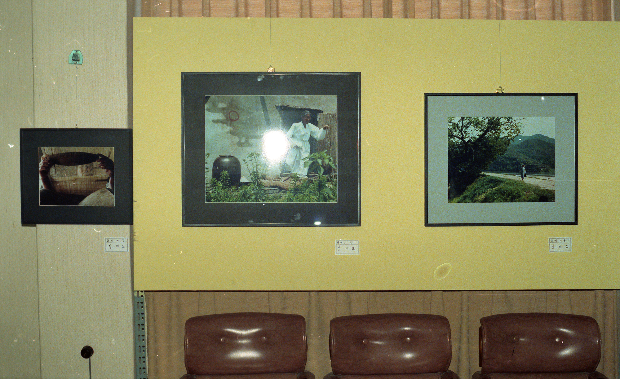 다운로드 불가 이미지