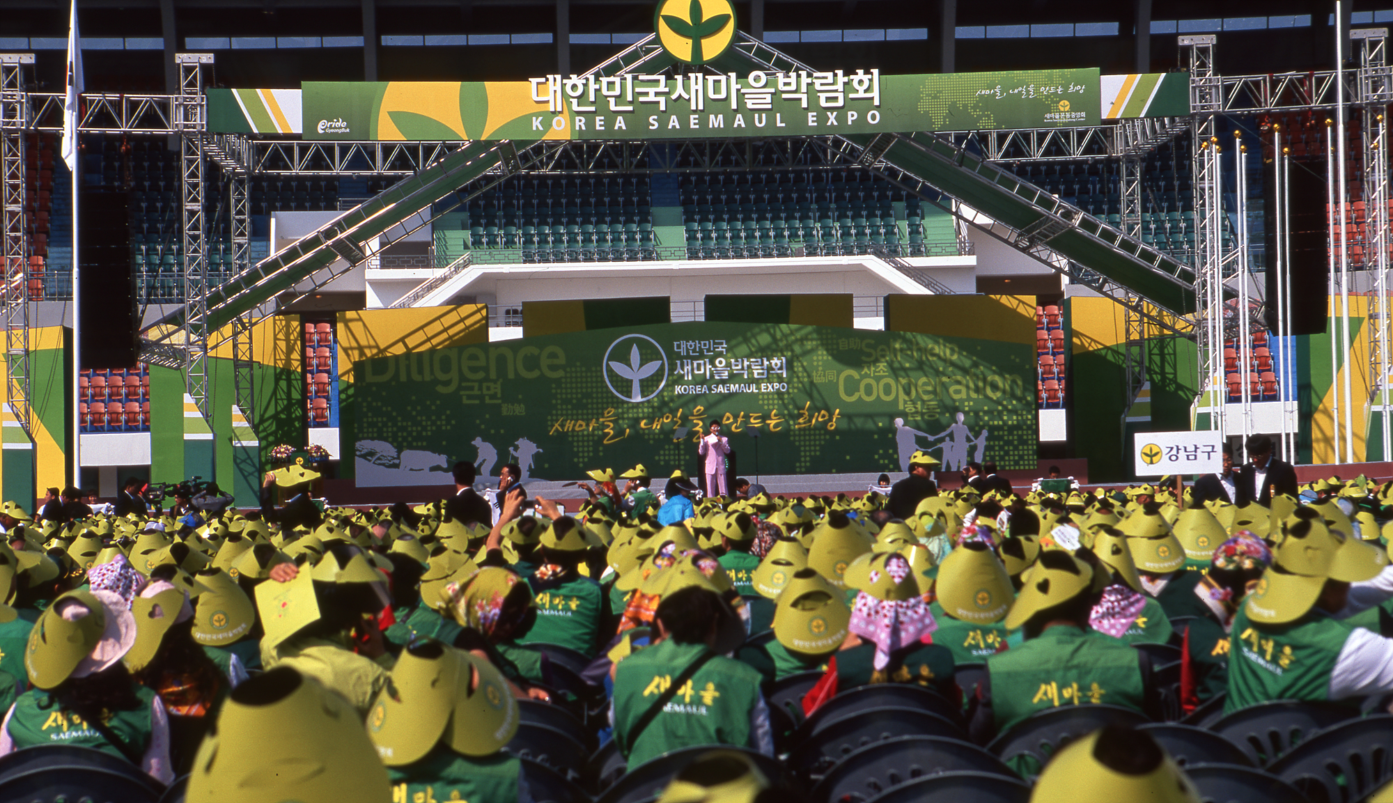 다운로드 불가 이미지