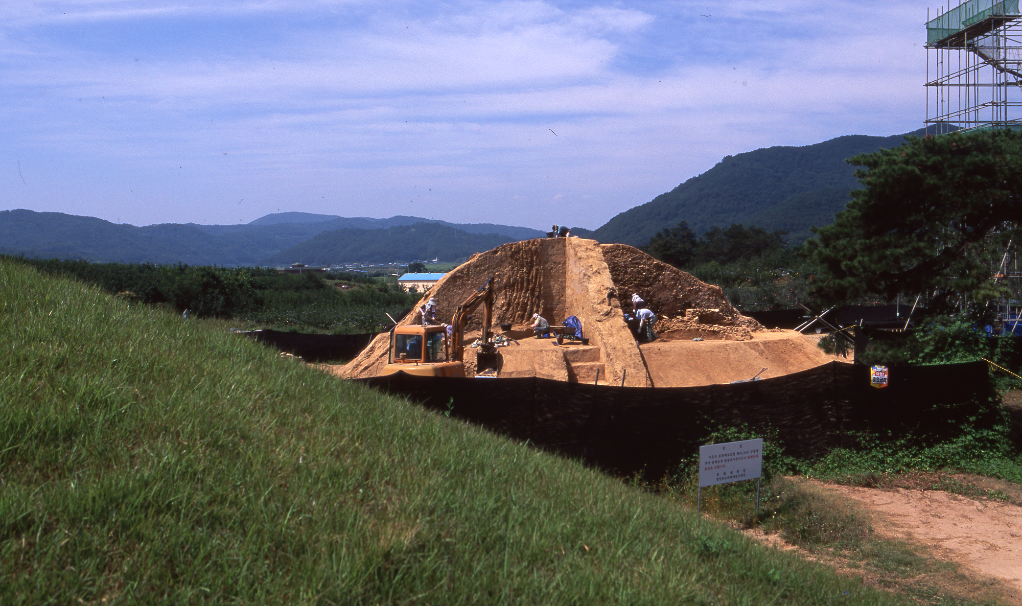 다운로드 불가 이미지