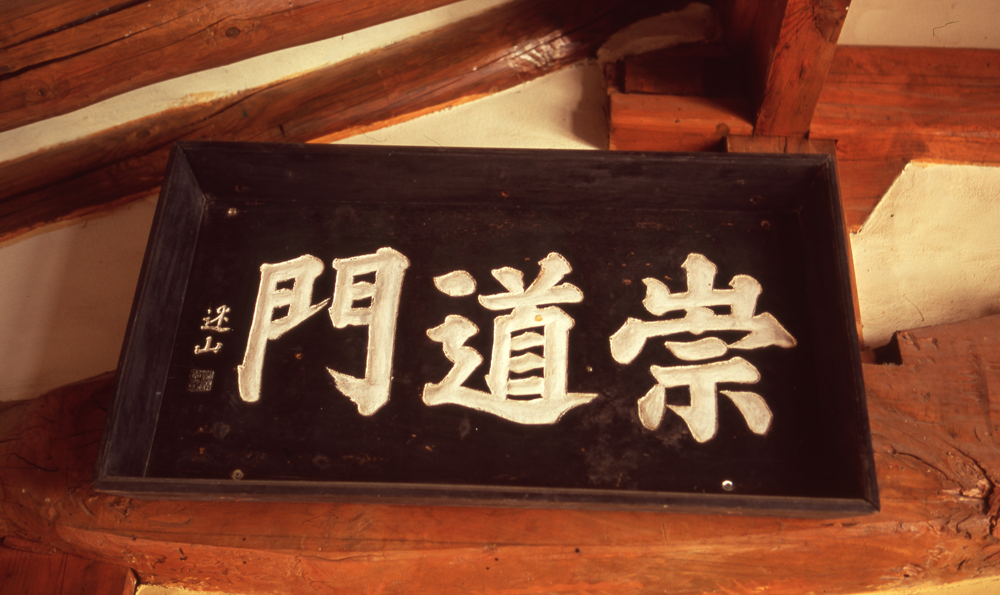 다운로드 불가 이미지