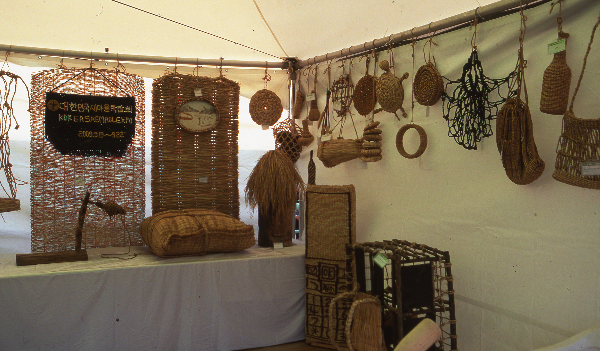 다운로드 불가 이미지