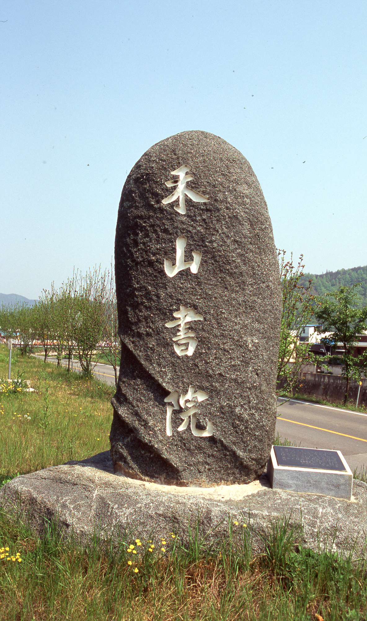 다운로드 불가 이미지