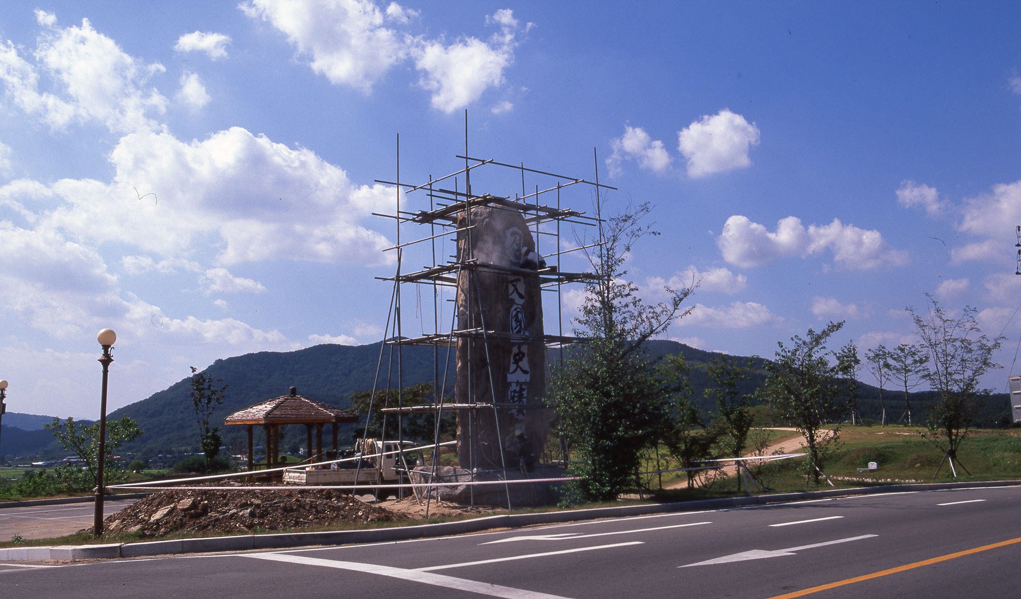 다운로드 불가 이미지