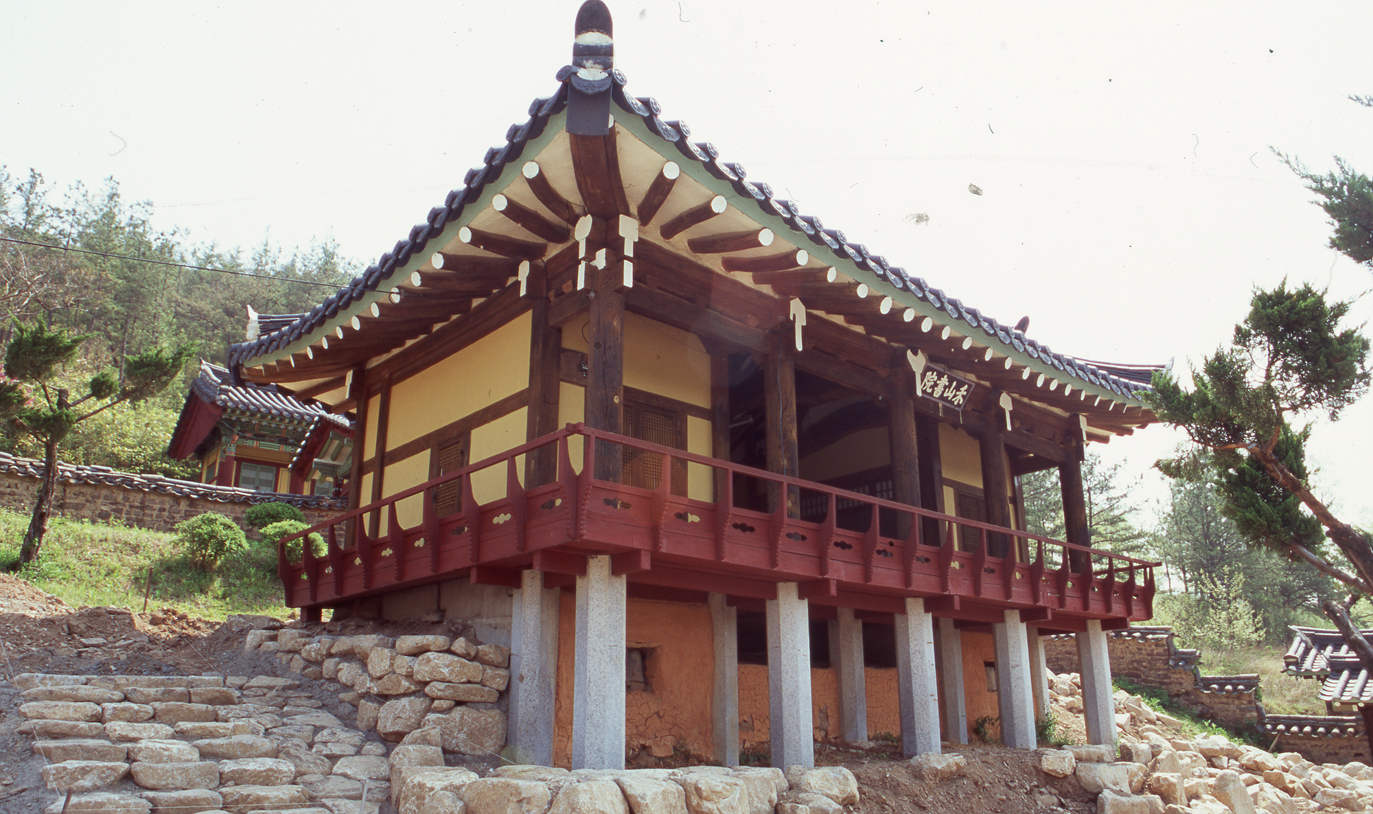 다운로드 불가 이미지