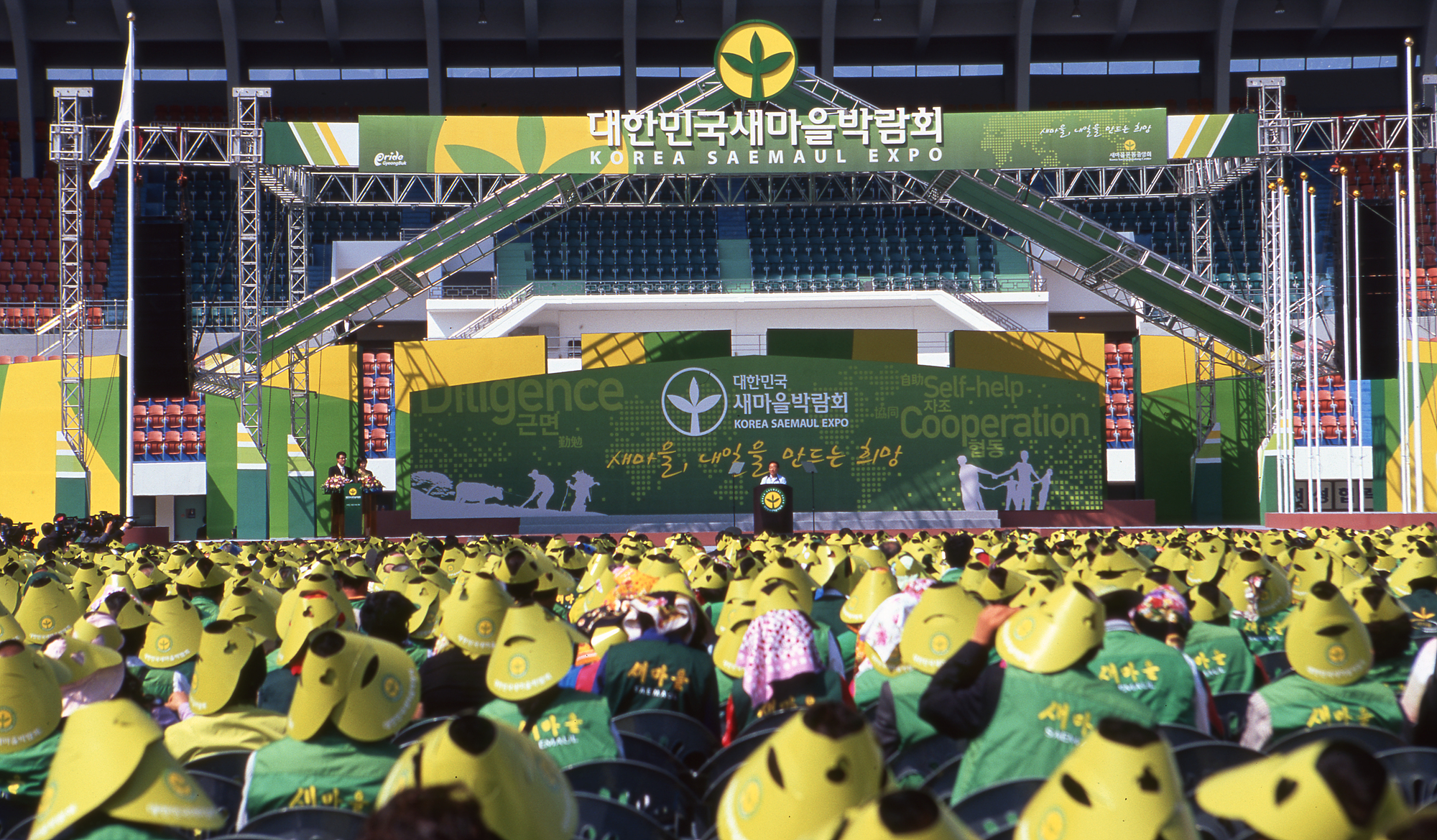 다운로드 불가 이미지