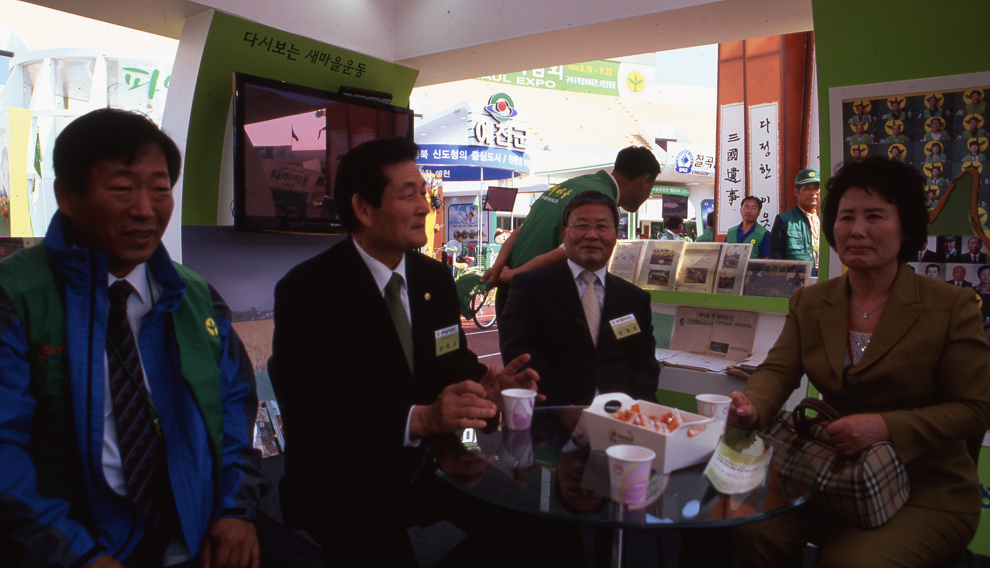 다운로드 불가 이미지