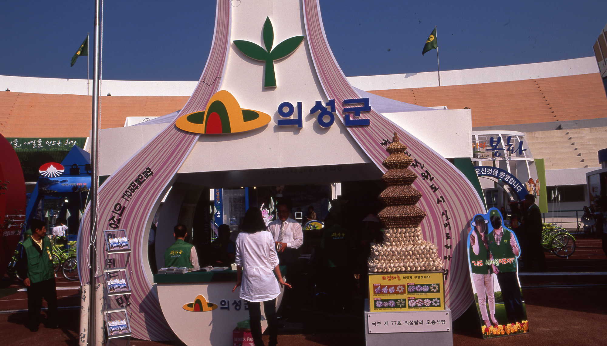 다운로드 불가 이미지