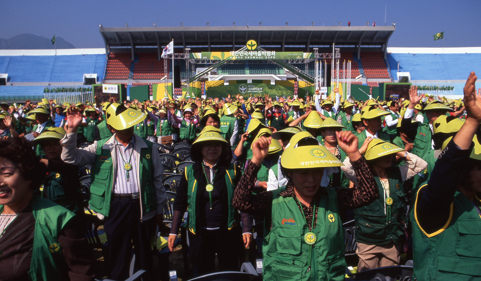 다운로드 불가 이미지